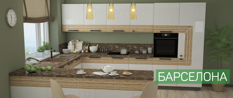 Барселона Техно-горизонталь